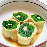 ほうれん草の信田巻き